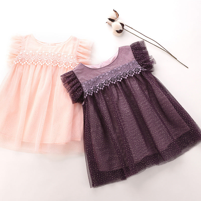 Chiffon sleeveless net yarn princess dress