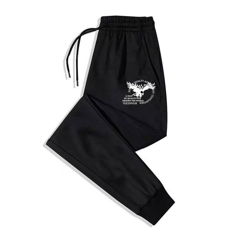 Korean Men's Trousers PlusKorean Men’s Plus Size Casual Trousers – Loose Fit PantsSize Men's Trousers