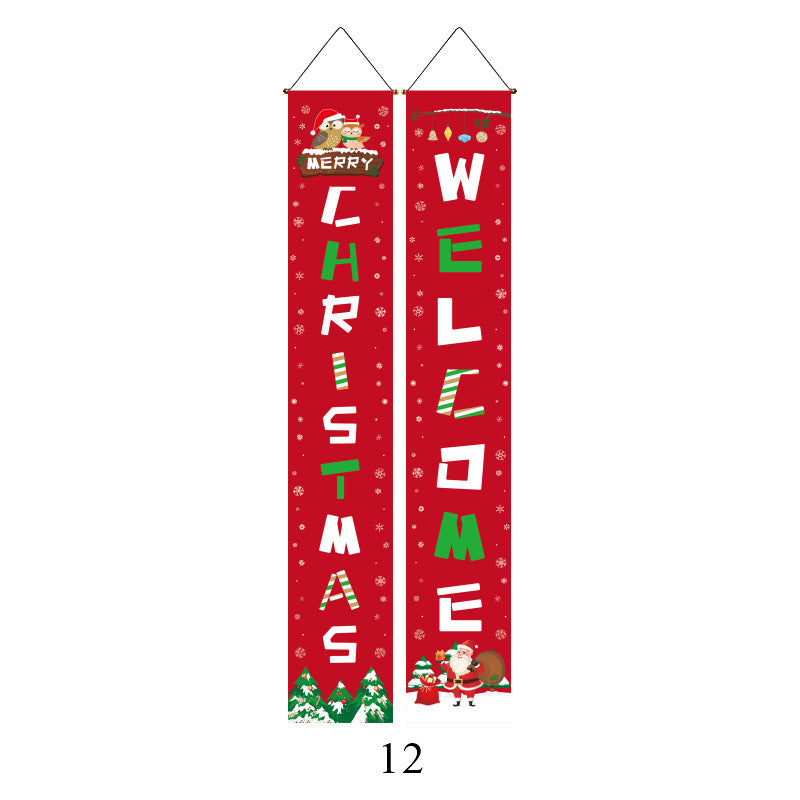 Christmas Lattice Couplet Curtain Hanging Flag Decoration