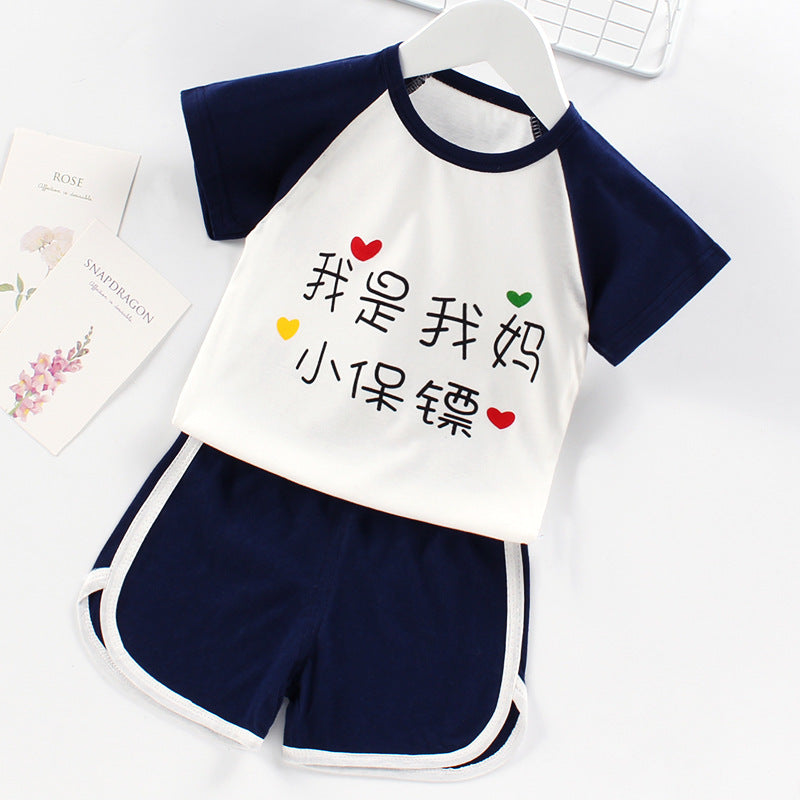 Summer Children’s Vest and Shorts Suit – Lightweight Kids Clothing Set