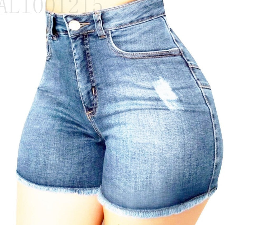 Women’s Stretch Slim Ripped Tassel Denim Shorts – Frayed Hem, Figure-Hugging