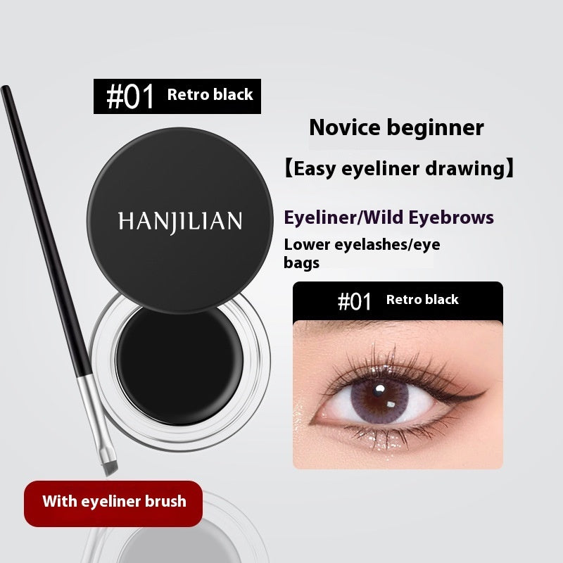 Make-up Creamy Eyeliner Long-lasting Smooth Waterproof Smear-proof Down To Crouching Silkworm Novice Students
