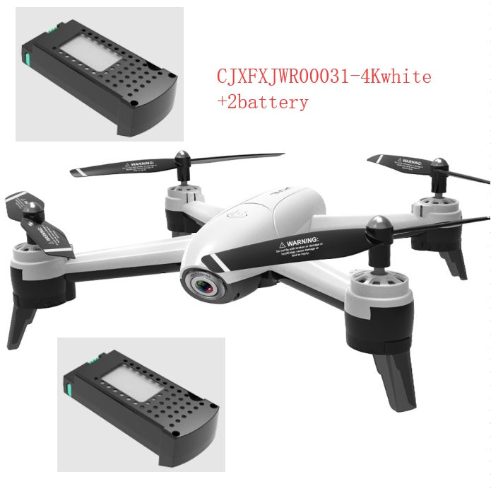 Aerial Drone – High-Definition Remote Control Quadcopter for Outdoor Flight