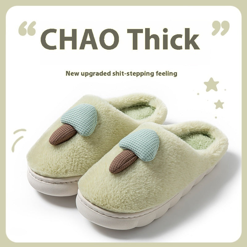 Cute Cotton Slippers Winter Home Indoor And Outdoor Thick Bottom Non-slip Warm