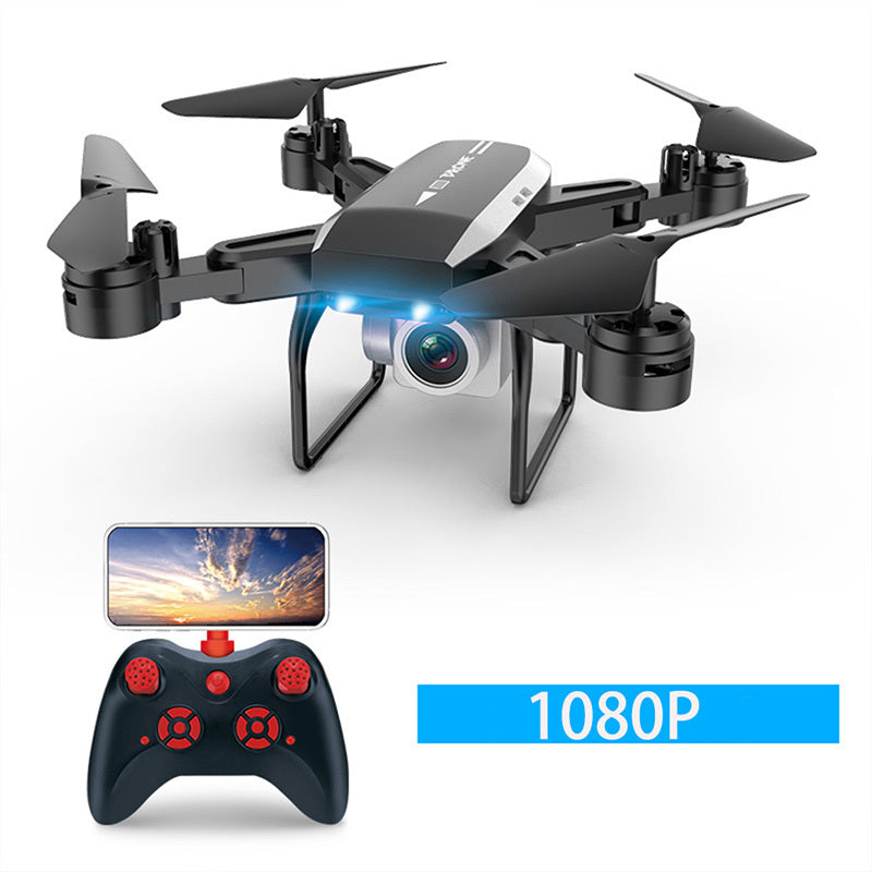 KY606D Foldable Quadcopter – WiFi FPV RC Drone for Beginners