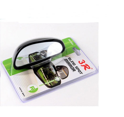 Car Rearview Blind Spot Mirror – 360° Adjustable Auxiliary Mirror