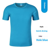 Hole Blue