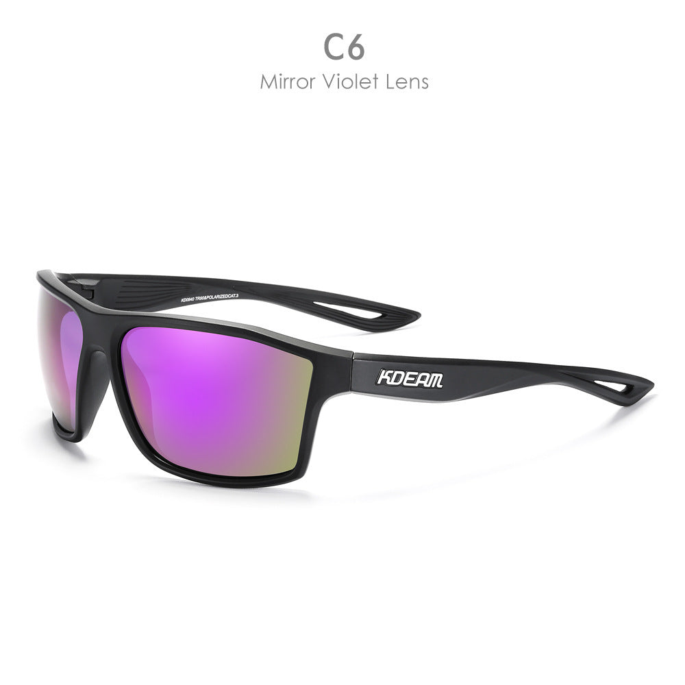 Sports Polarized Dustproof Sunglasses