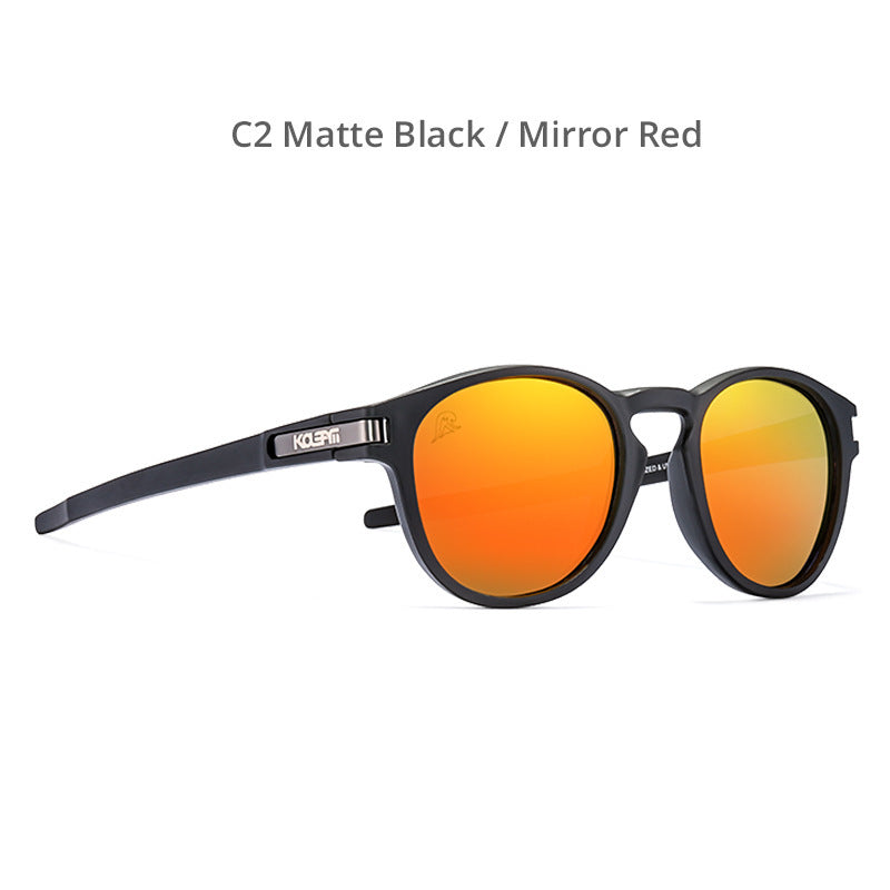 Polarized Round Leopard Print TR90 Sunglasses