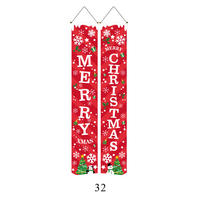 Christmas Lattice Couplet Curtain Hanging Flag Decoration