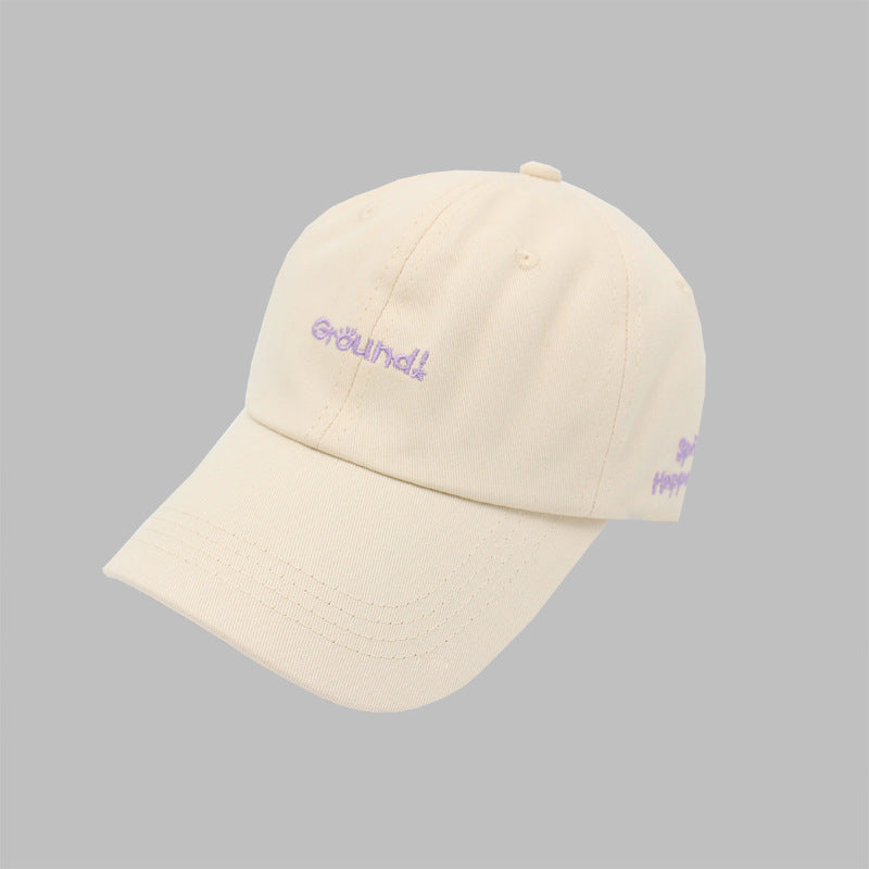 Embroidered Print Adjustable Versatile Baseball Cap
