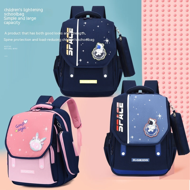 Casual Cute Unisex Kids Nylon School Backpack Ergonomic