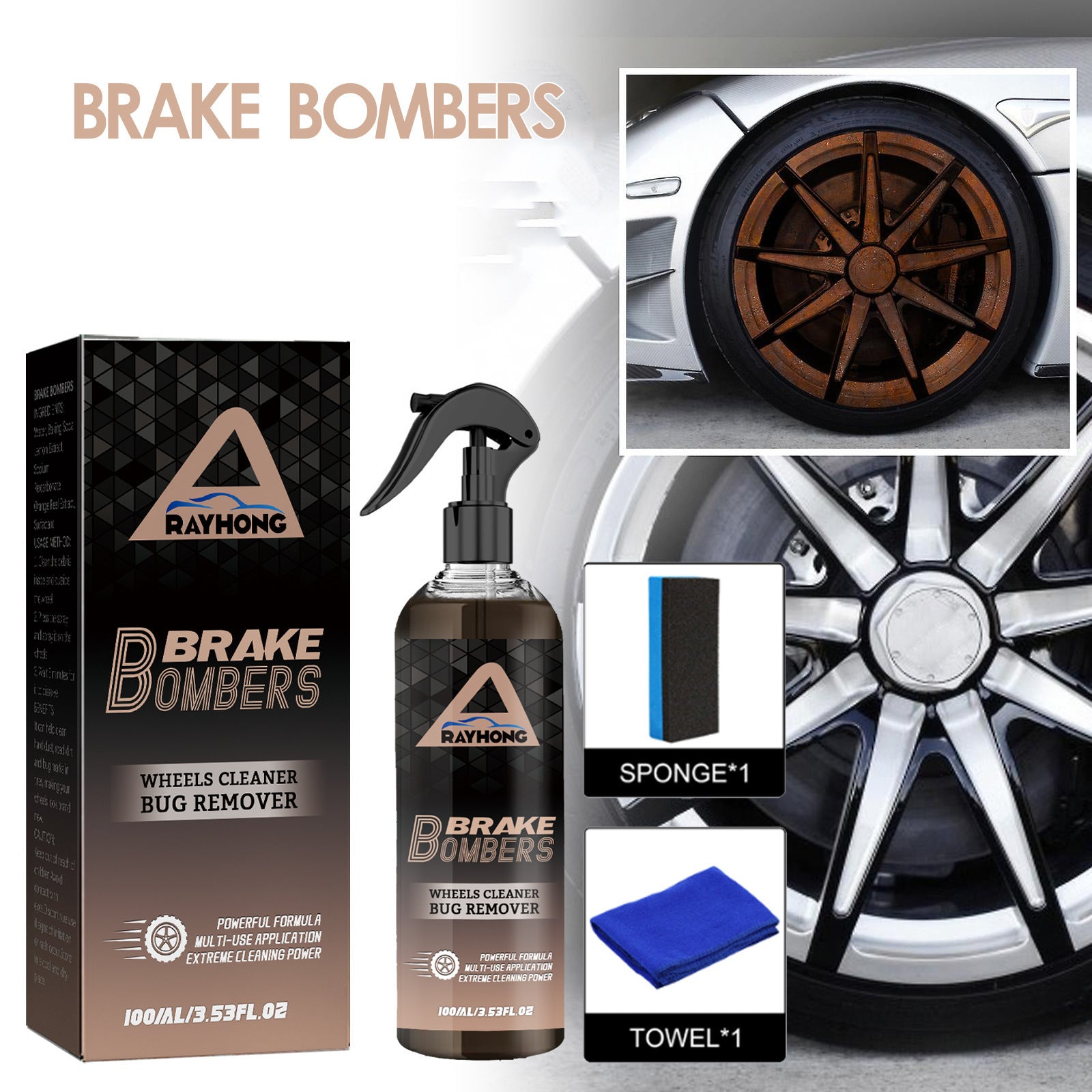 Car Brake Cleanser Rust Removal Brilliant Polish