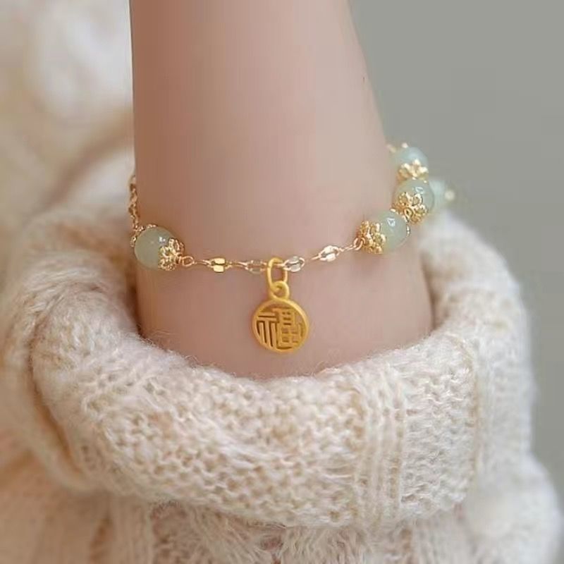 Chinese Style Bamboo Leaf Bracelet For Women