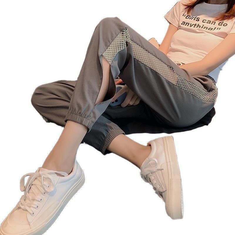 Women’s Ice Silk Sweatpants – Summer Lightweight Cooling Joggers, High-Waist with Pockets