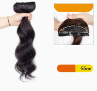 2Natural color 55cm