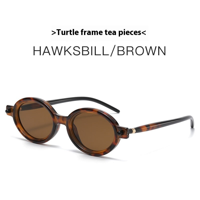Retro Oval Frame Anti-Blue Light Sunglasses