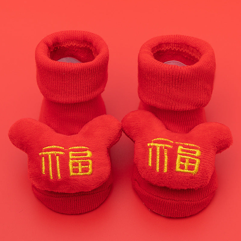 Spring And Autumn Non-slip Not Feel Tight With Feet Cartoon Room Socks