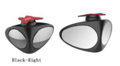 Double Vision Auxiliary Blind Spot Mirror for Car Rearview