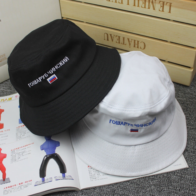 Foldable sunshade fisherman hat