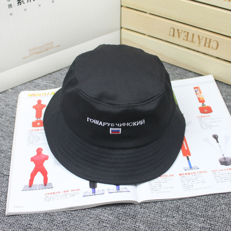 Foldable sunshade fisherman hat