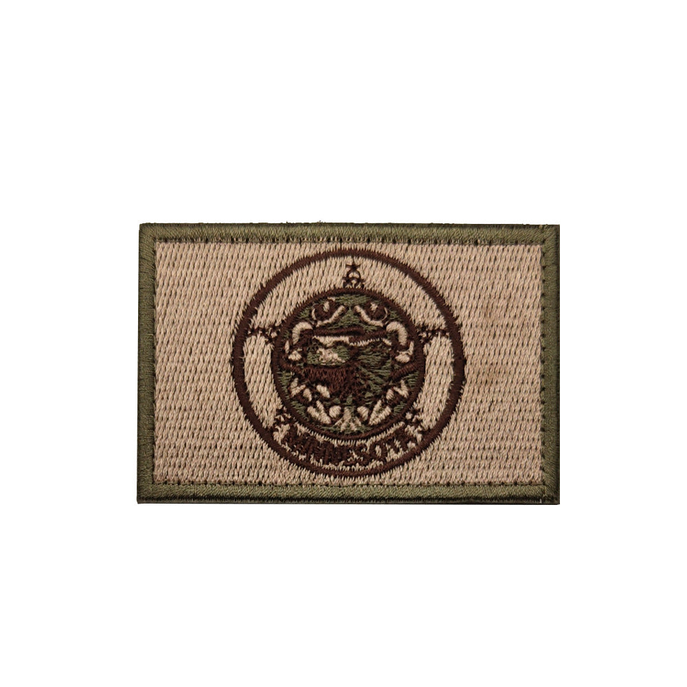 Embroidered Armband – Double-Sided Velcro Cloth Label for Uniforms