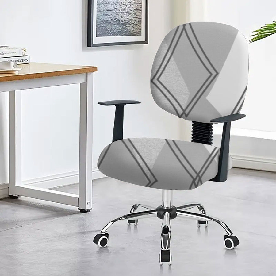 Universal Elastic Polyester Office Computer Chair Armrest Cover