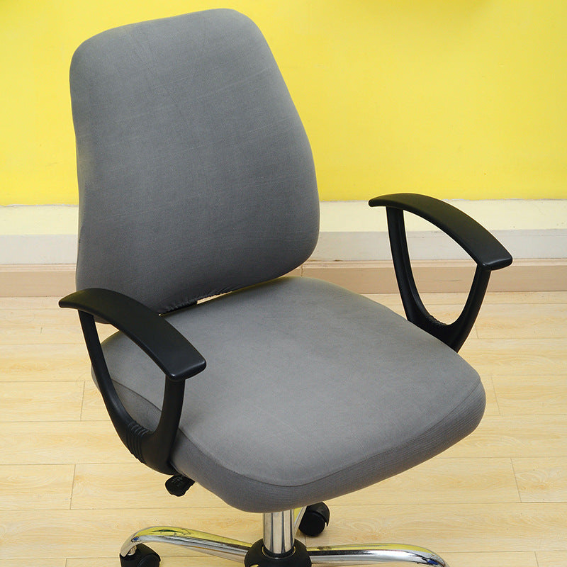 Universal Elastic Split Office Computer Chair Cover