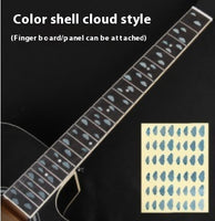 Cloud Color Shell