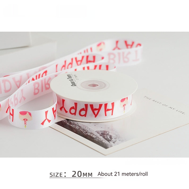 Color Heat Transfer Craft Ribbon Balloon – Cake Decoration, Party DIY, and Gift Wrapping