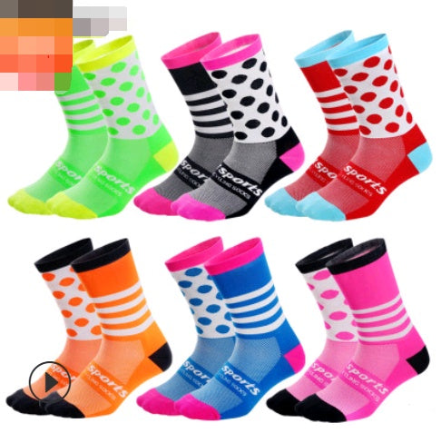 Four Seasons Long Tube Compression Cycling Socks