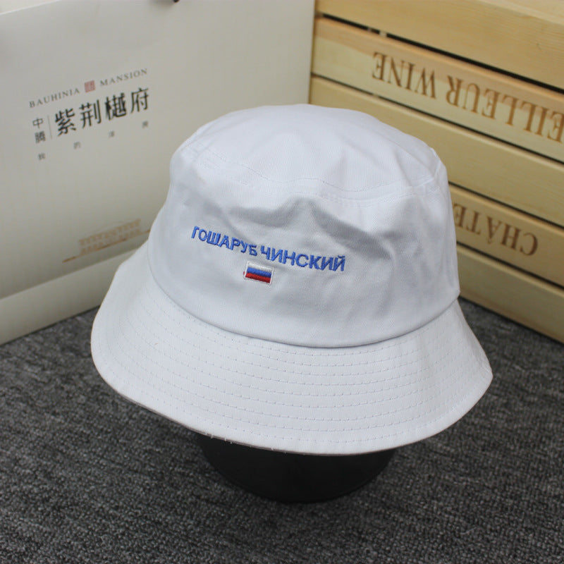 Foldable sunshade fisherman hat