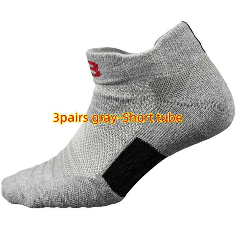 Pure Color Cotton Blend Socks
