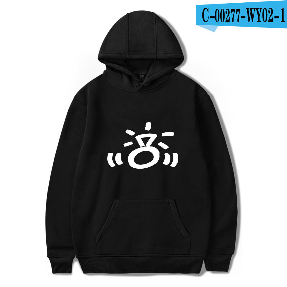 Quality Hoodie for Men and Women