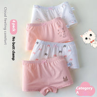 3012HAPPY Cat Four Pack