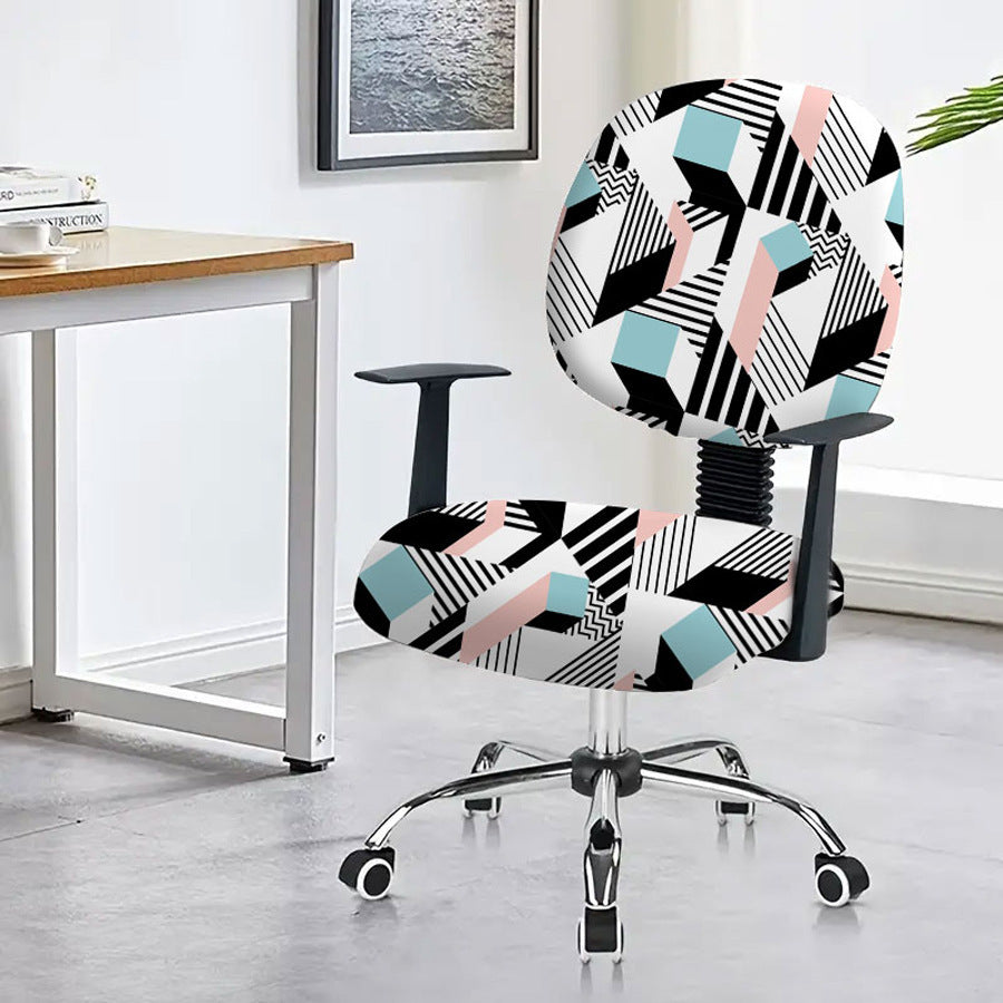 Universal Elastic Polyester Office Computer Chair Armrest Cover