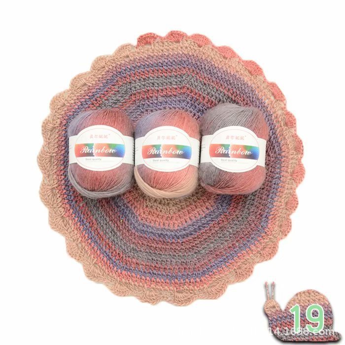 Rainbow Ball of Yarn – Colorful Knitting and Crochet Supplies