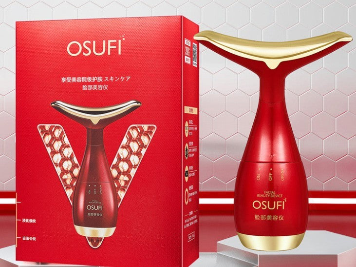 Oubanfei V-Face Massage Instrument – Lifting & Tightening Beauty Device