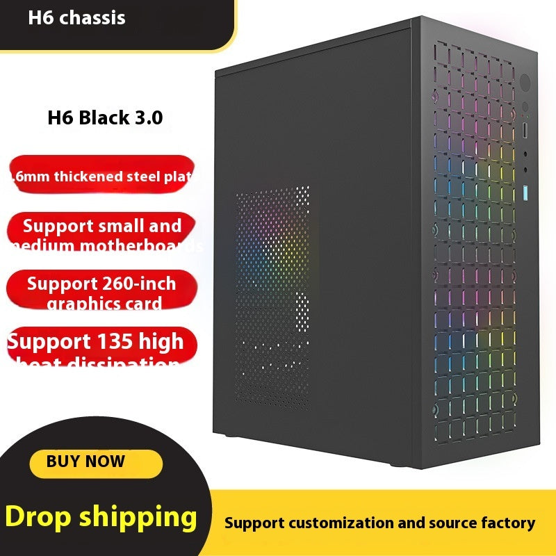 H6 Chassis Game Office Desktop Computer Host