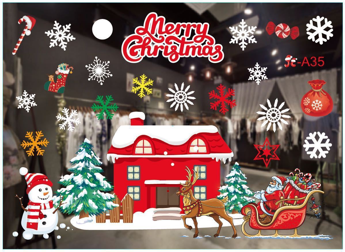 Christmas Store Window Decoration Stickers