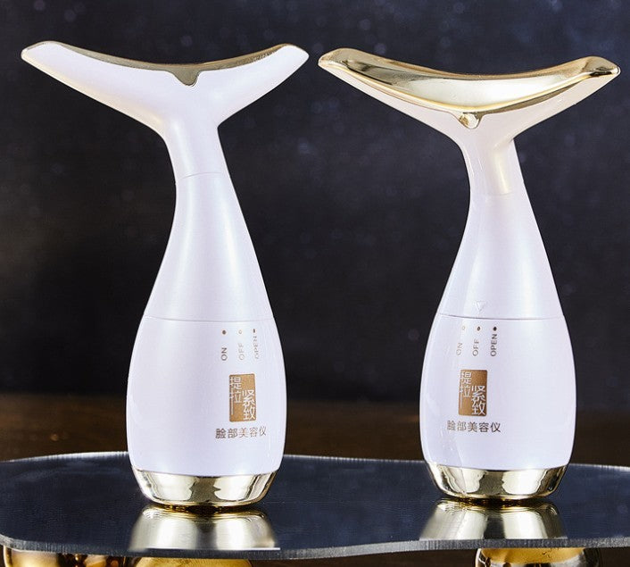 Oubanfei V-Face Massage Instrument – Lifting & Tightening Beauty Device