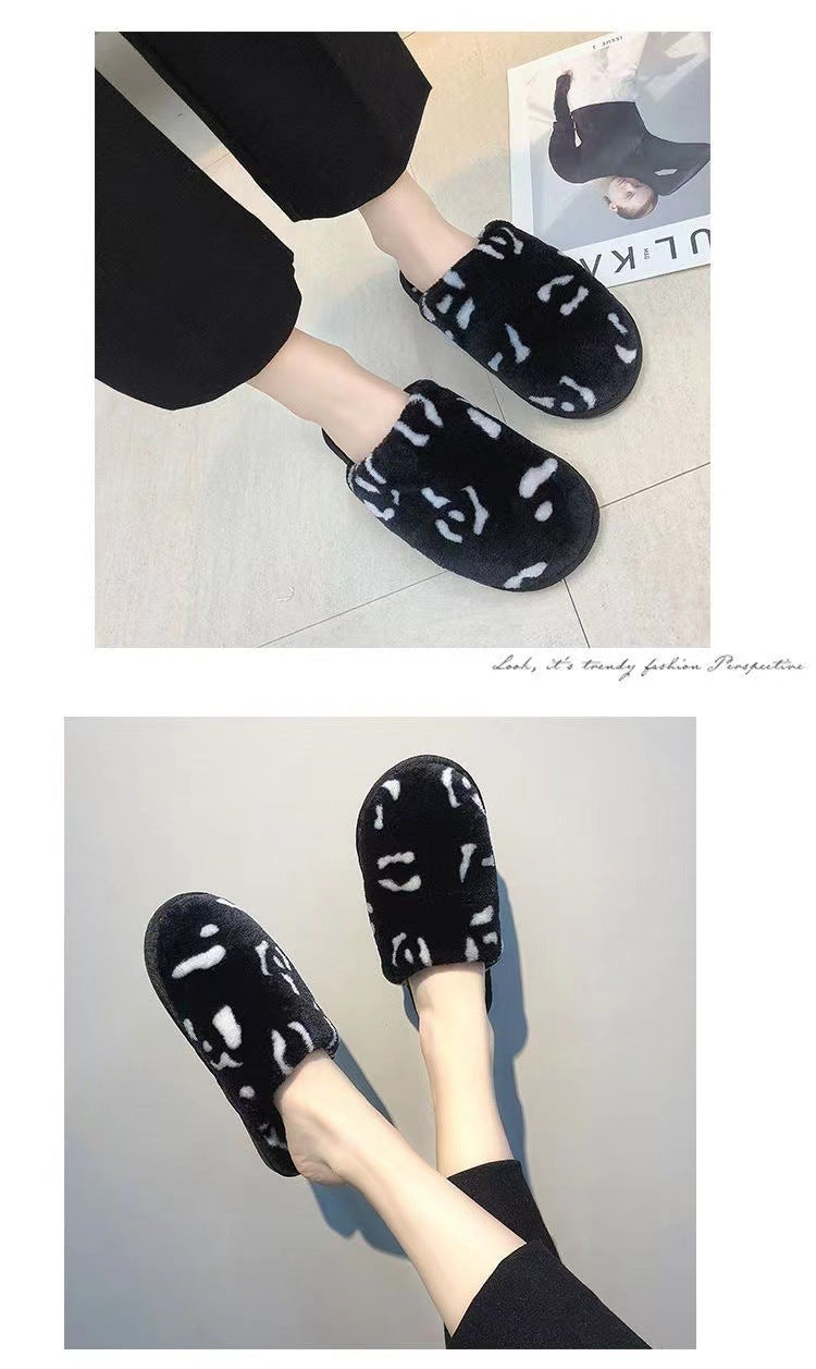 Unisex Leopard Print Suede Slippers With Warm Cotton Lining