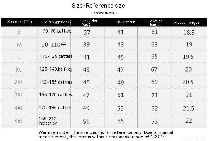 Thin Ice Silk Short Sleeve T-shirt Men's Summer Solid White Round Neck Trend Bottoming Shirt Top