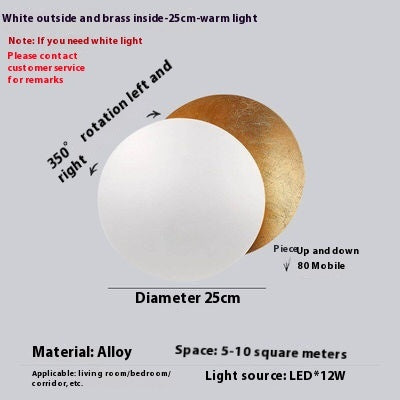 Bedside Wall Lamp Eclipse Stairs Aisle Light