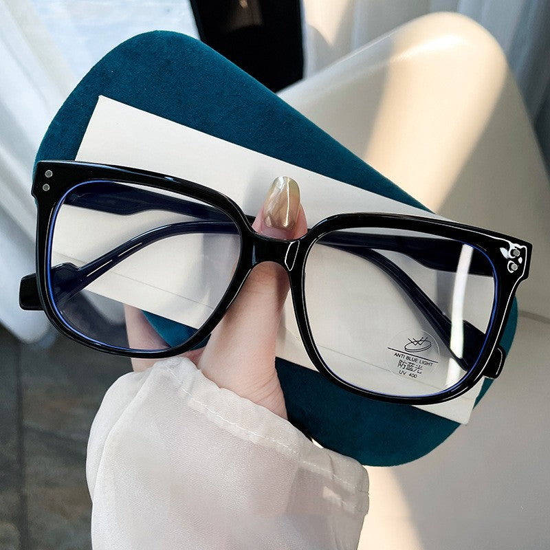 Unisex Anti-Blue Light Glasses