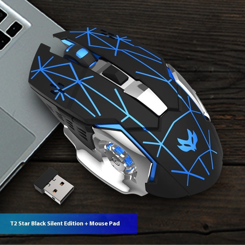 Wireless Charging Mouse Mute Luminous Machinery Mouse
