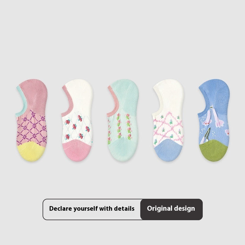 Thin Breathable Retro Color Block Ankle Socks