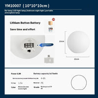 10cm Ball Button Battery