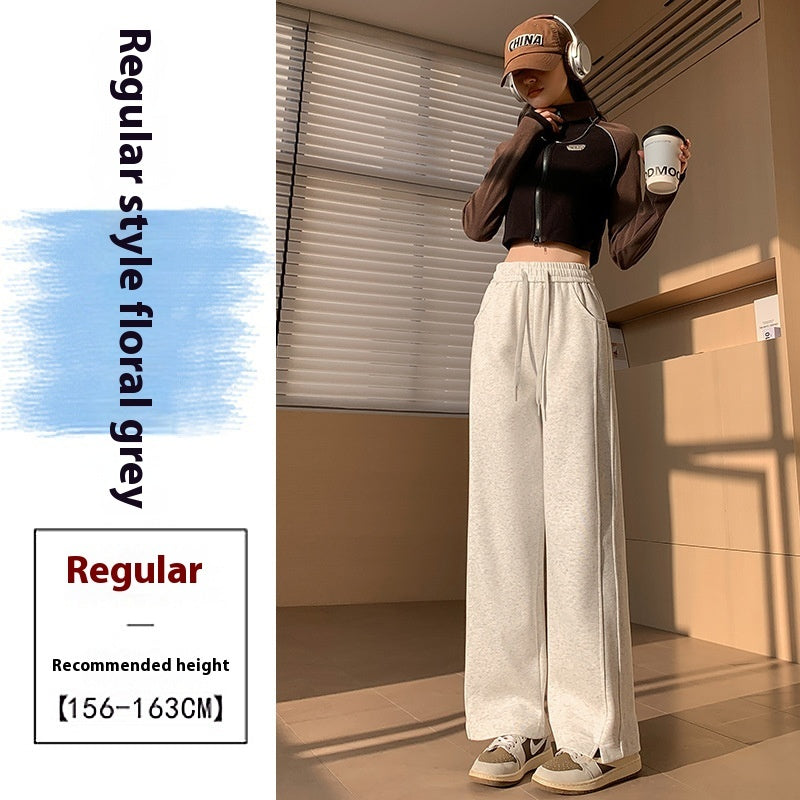 Women’s High-Waist Sweatpants – Long Thin Straight Loose Leisure Pants