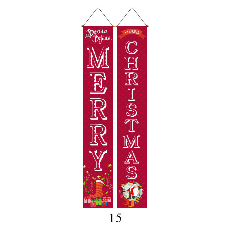 Christmas Lattice Couplet Curtain Hanging Flag Decoration